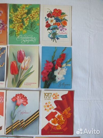 СССР открытки