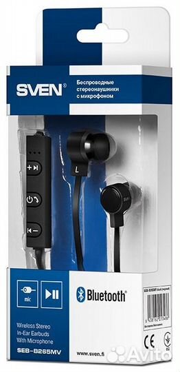 Стерео-наушники беспроводные Sven (новые)