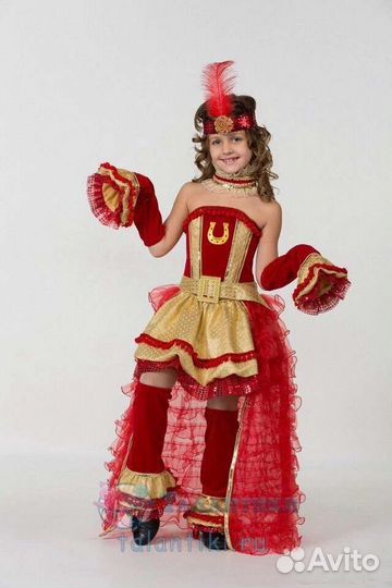 Костюмы животных