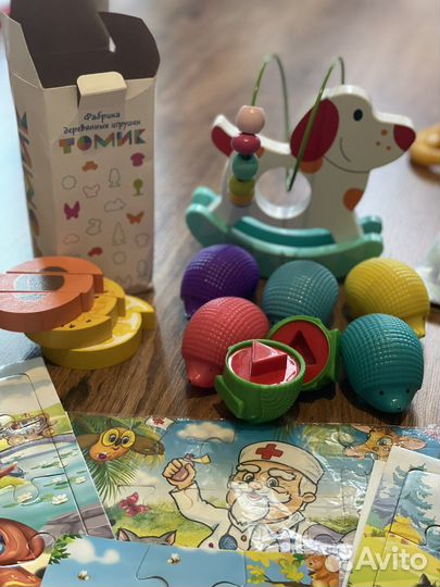 Развивающие игрушки пакетом
