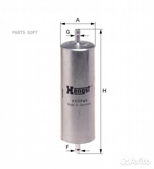 Hengst filter H109WK Фильтр топливный