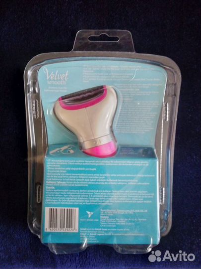 Электрическая пилка для пяточек Scholl