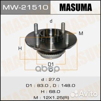 Ступица колеса зад Masuma 262 WH1114, WH1458