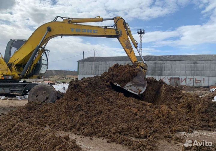 Навоз К Р С, перегной в мешках. Отличное качество