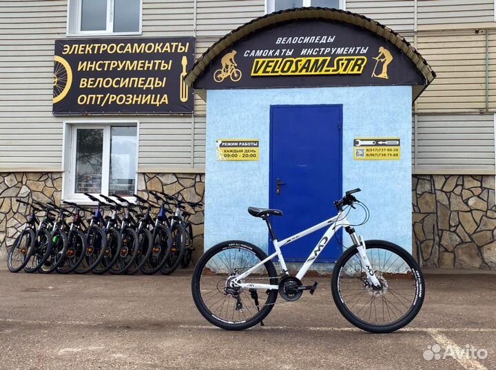 Велосипед на литых дисках