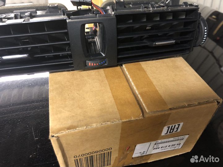 Дефлектор центральный BMW F30