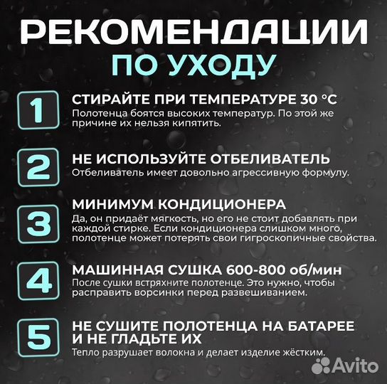 Полотенца 2в1/ Набор Полотенец 2в1