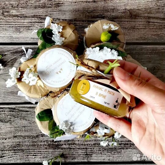 Свадебные комплименты для гостей