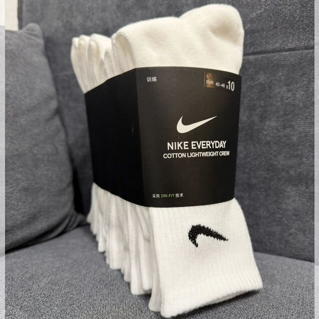 Носки Nike everyday 10 пар premium