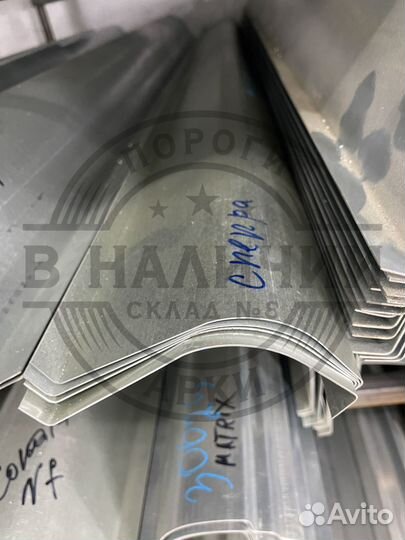 Ремонтный порог правый Kia Spectra