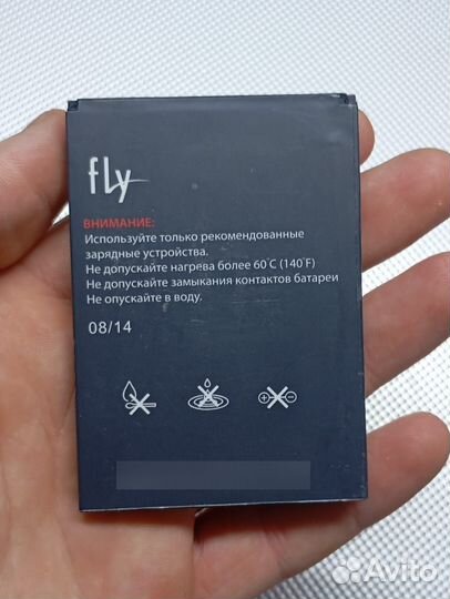 Fly IQ4417 Era Energy 3. Аккумулятор BL3817. Новый