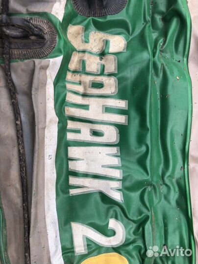 Лодка надувная