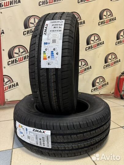 Zmax Landgema 235/65 R16C 115R