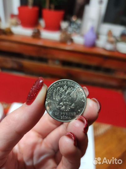 Коллекционная купюра чемпионат мира по футболу