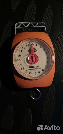 Весы хозяйственные 20 кг