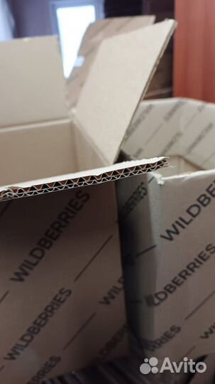 Коробки картонные оптом