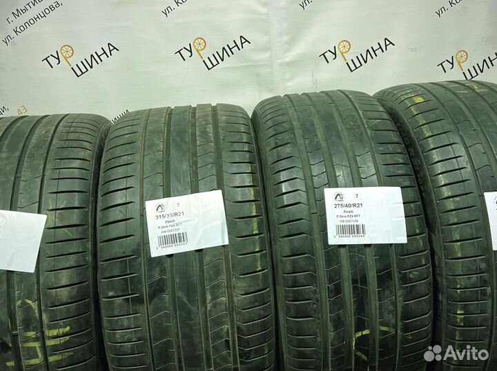 Pirelli P Zero PZ4 315/35 R21 94Y