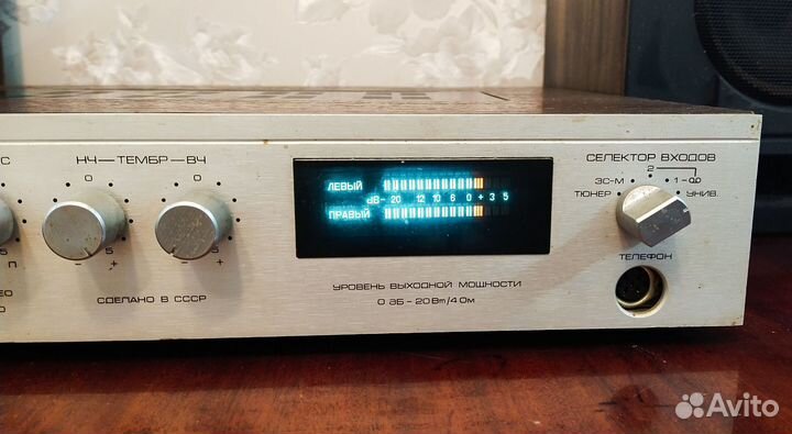 Усилитель радиотехника у 101 стерео + колонки