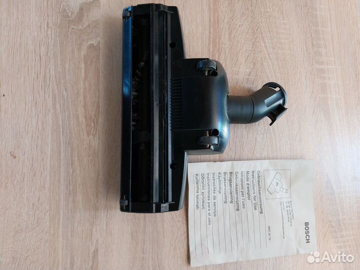 Турбощетка для пылесоса bosch