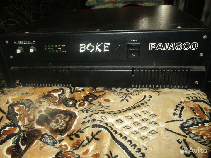 Акустическая система