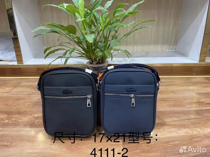 Сумка мужская барсетка