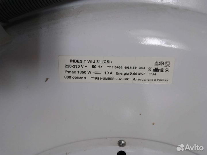 Стиральная машина Indesit WIU 81