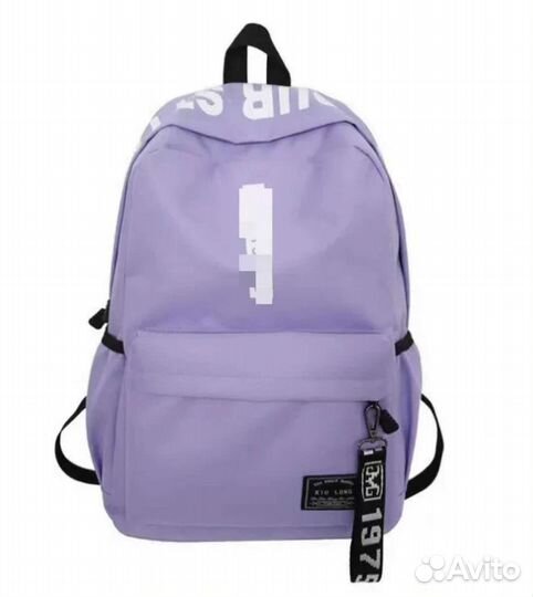 Рюкзак школьный для девочки и мальчика