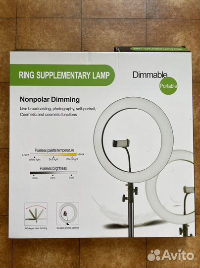 Кольцевая лампа со штативом