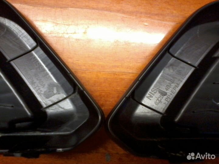 Заглушка птф nissan X-Trail T-32