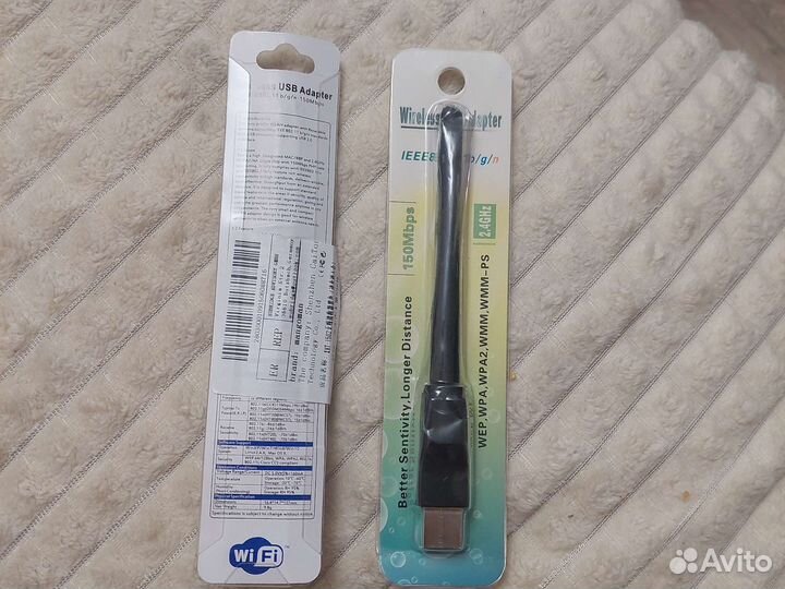 Wifi usb адаптер для пк