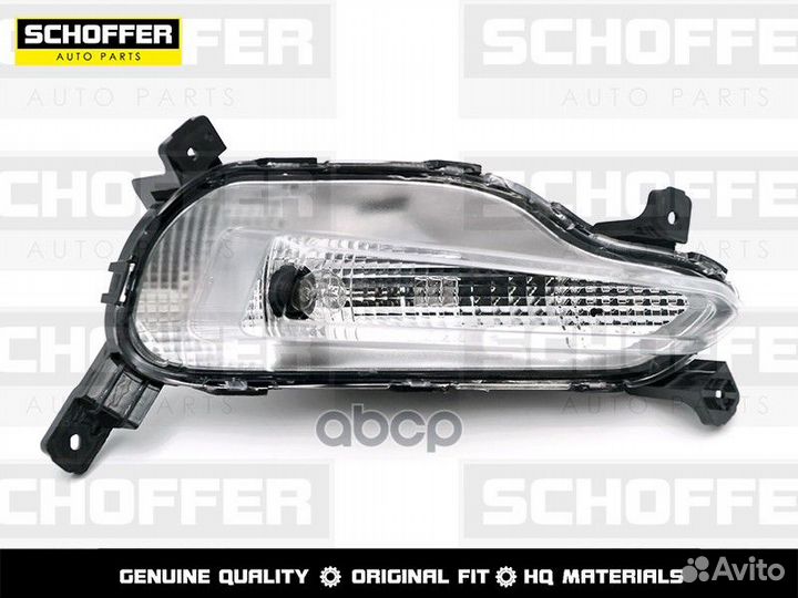 Фара птф правая Hyundai Solaris (II 2017-2020)