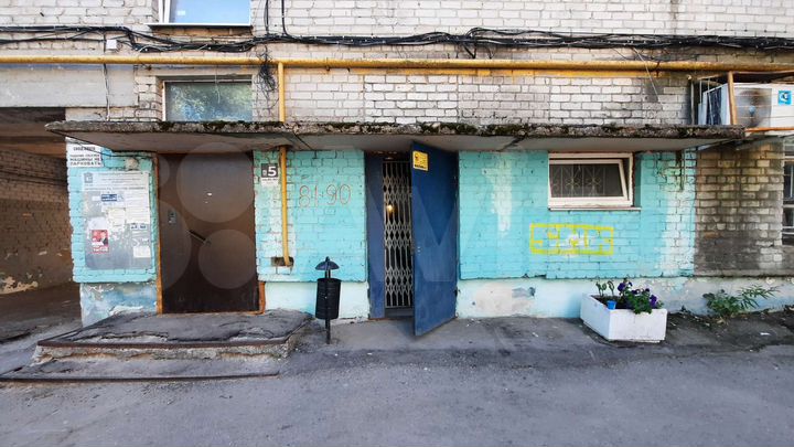 Свободного назначения, 320 м²