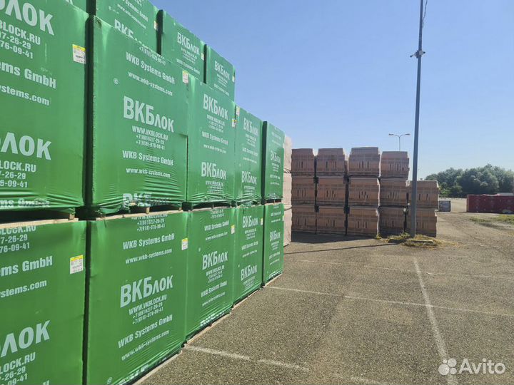 Газоблок