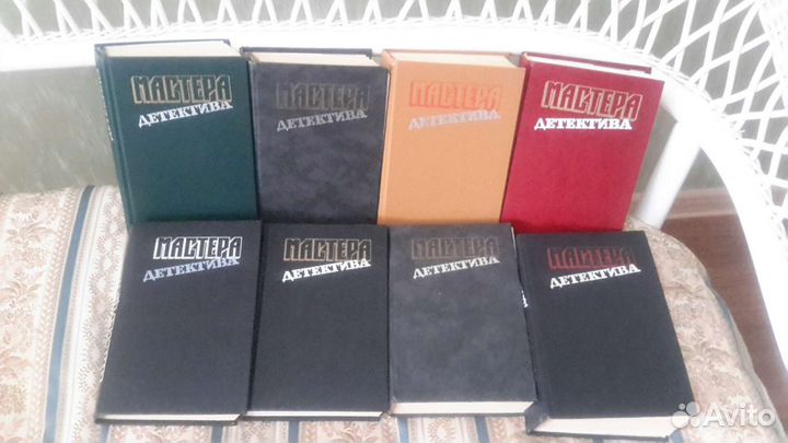 Мастера детектива. 8 томов
