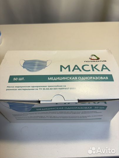 Инструменты для мастера маникюра