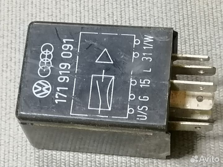 Реле индикатора передачи кпп №5 171919091