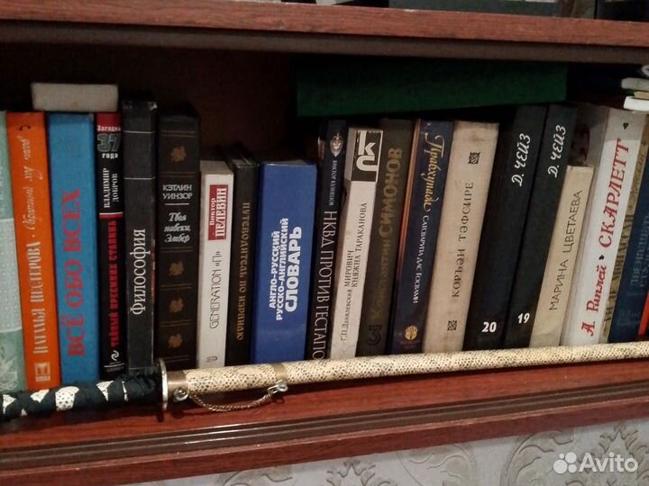 Книги из личной библиотеки