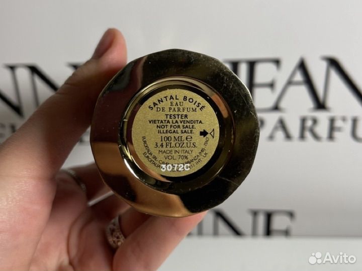 Versace Santal Boise Распив / Отливант