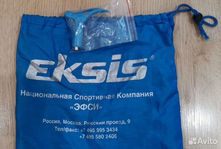 Шиповки для бега