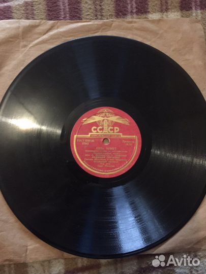 Граммпластинки для патефона