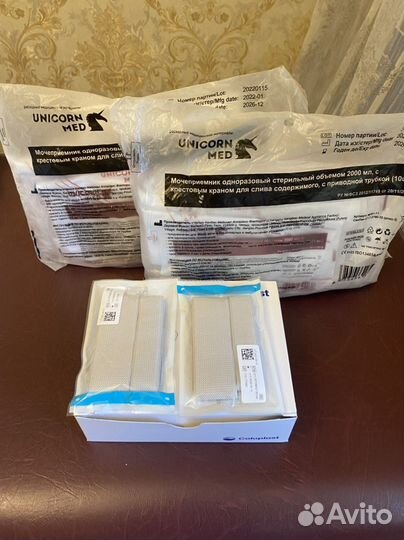 Медицинские изделия