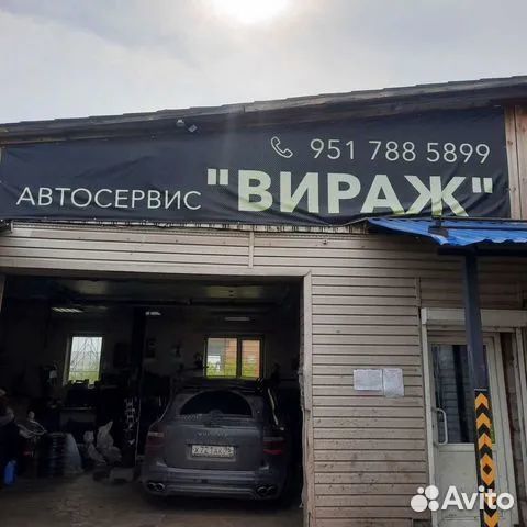 КАМА 365 (241) 175/70 R13