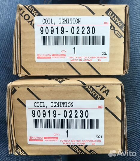 Катушка зажигания 2uz