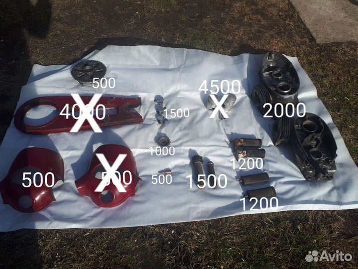 Ява 350,модель 360-00
