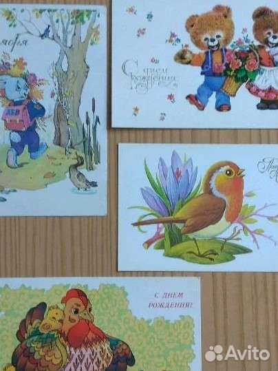 Открытки СССР - 80-х г