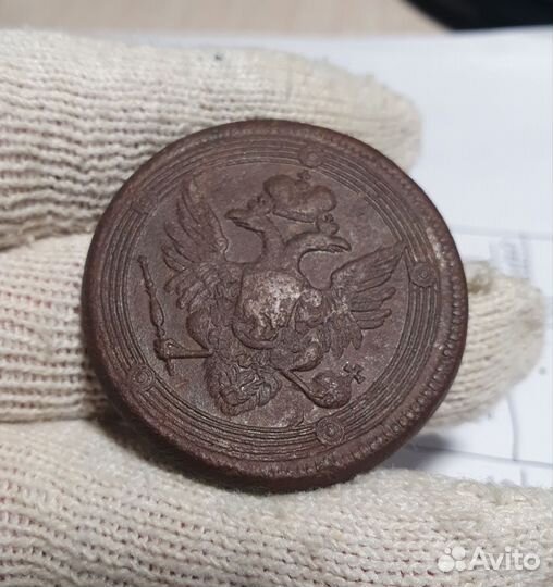 Пятак кольцевой 1803г