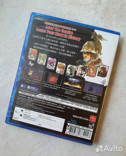 Romancing SaGa 2 PS4 Новый в пленке