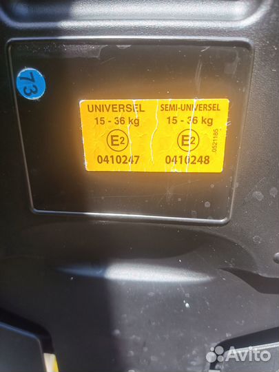 Детское автокресло Maxi-Cosi Rodifix