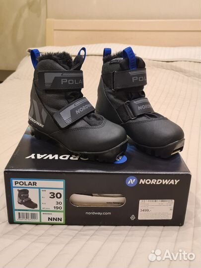 Лыжные ботинки