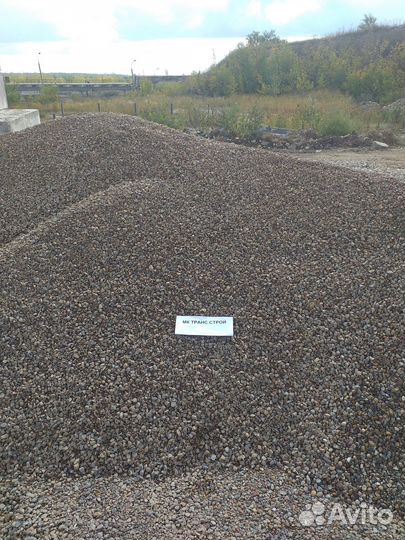 Щебень гравийный 5*20